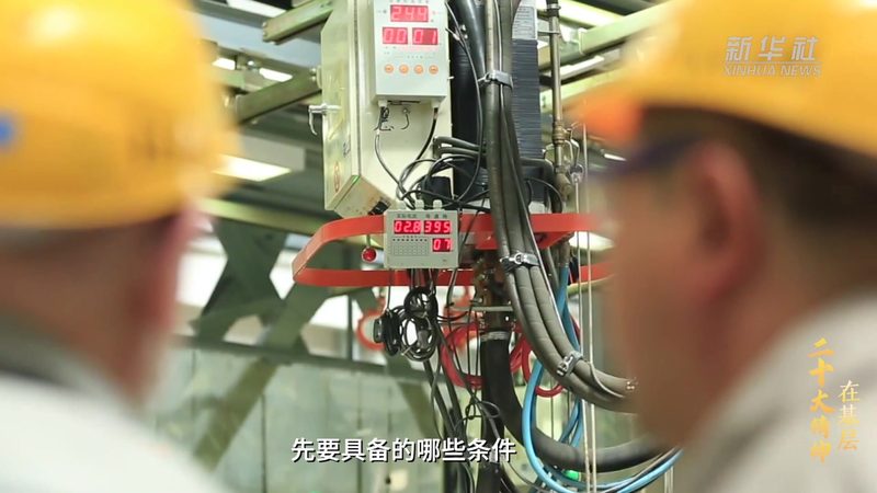 数据湖架构设计：核心组件解析与优化策略
