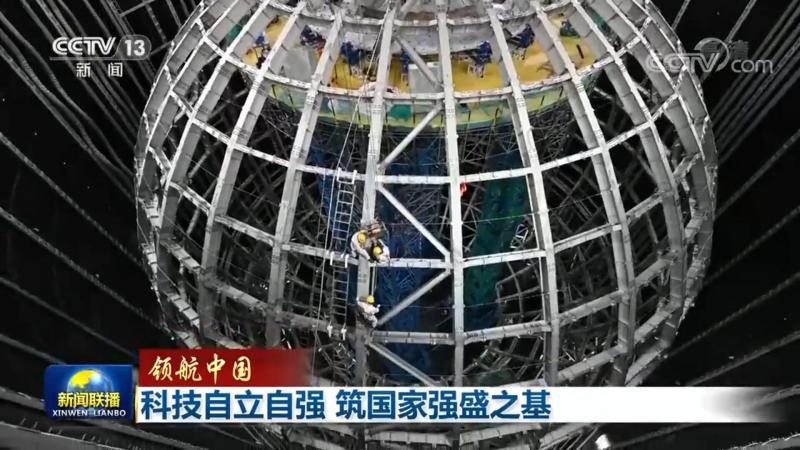 工业互联网解决方案商：系统集成规范的奥秘与挑战